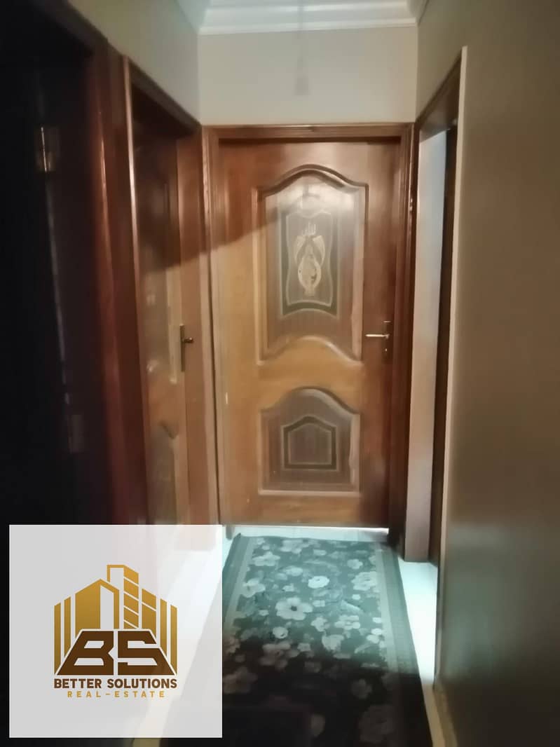 3 WhatsApp Image 2025-12-25 at 11.47. 30 AM (1). jpeg