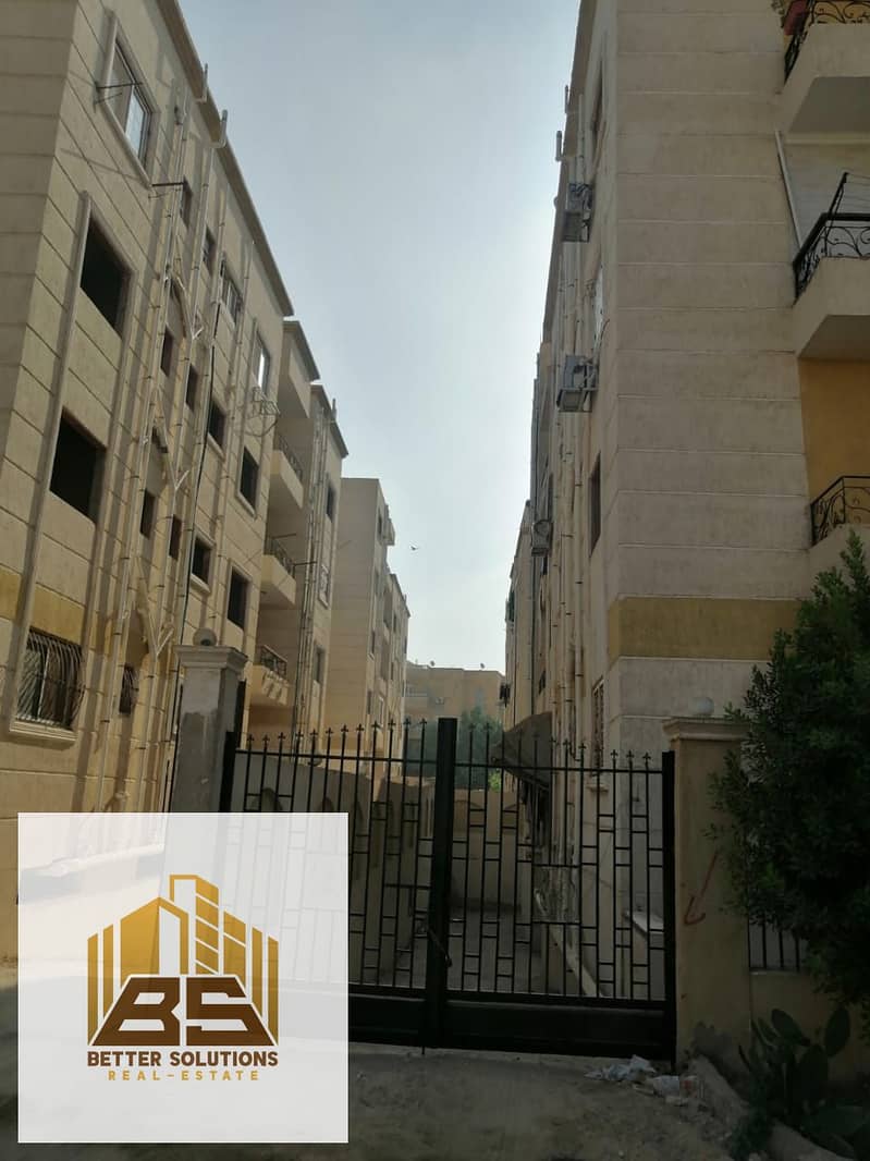 5 WhatsApp Image 2025-12-25 at 11.47. 29 AM. jpeg