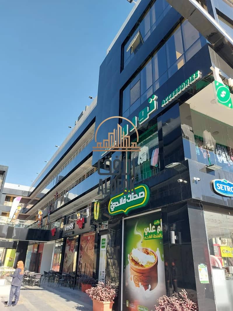 2 WhatsApp Image 2025-12-20 at 3.32. 44 PM (1). jpeg