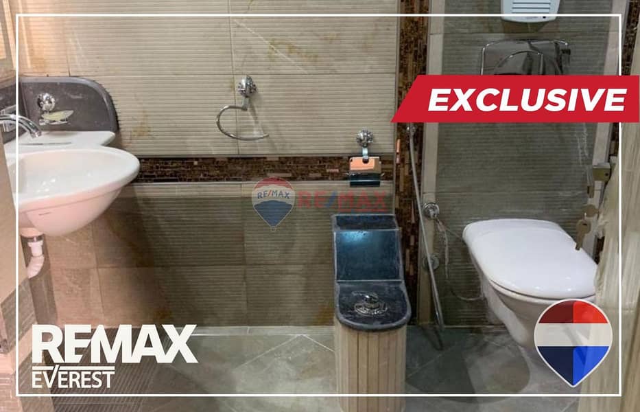 9 WhatsApp Image 2025-12-24 at 3.54. 34 PM. jpeg