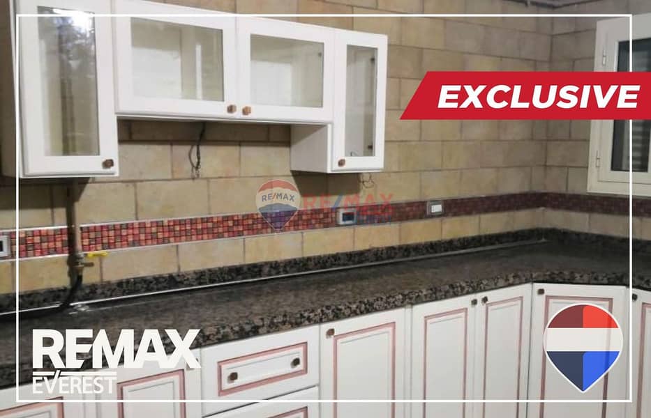 10 WhatsApp Image 2025-12-24 at 3.54. 33 PM (1). jpeg