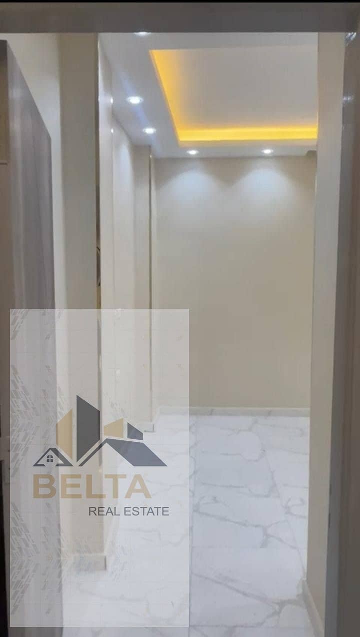 4 WhatsApp Image 2025-12-25 at 12.00. 33 PM. jpeg