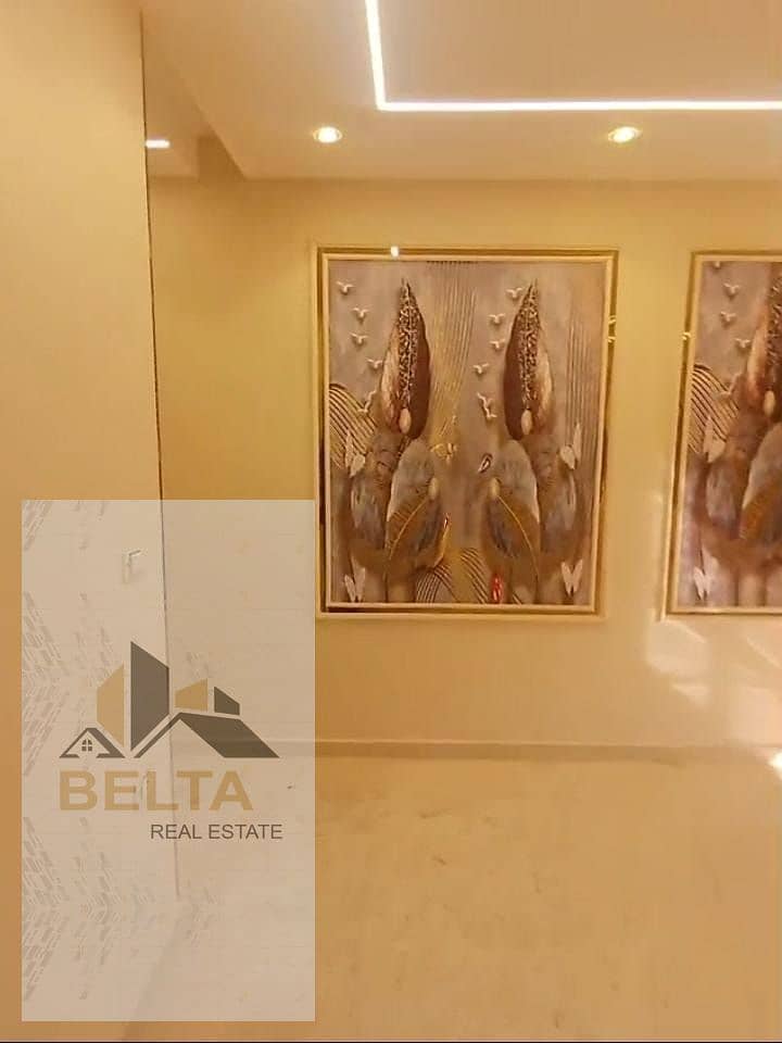 7 WhatsApp Image 2025-12-25 at 11.44. 30 AM (2). jpeg