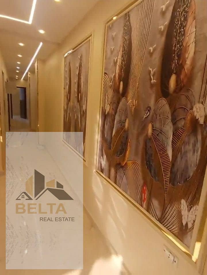 9 WhatsApp Image 2025-12-25 at 11.44. 30 AM. jpeg