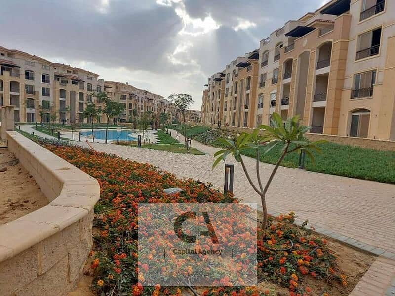 4 WhatsApp Image 2024-05-18 at 4.06. 16 PM. jpeg