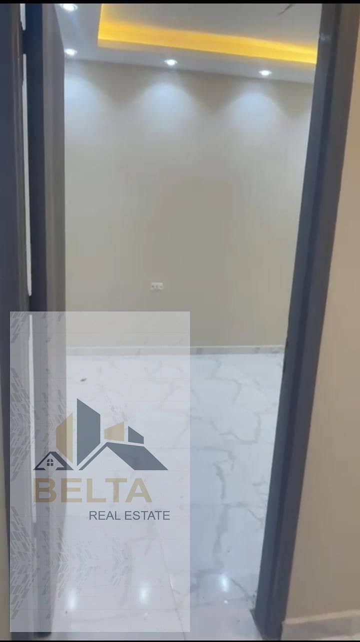 3 WhatsApp Image 2025-12-25 at 12.00. 36 PM. jpeg