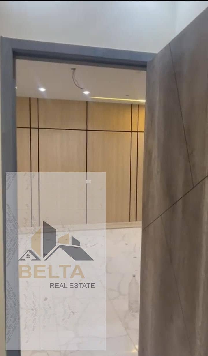 4 WhatsApp Image 2025-12-25 at 12.00. 35 PM (1). jpeg