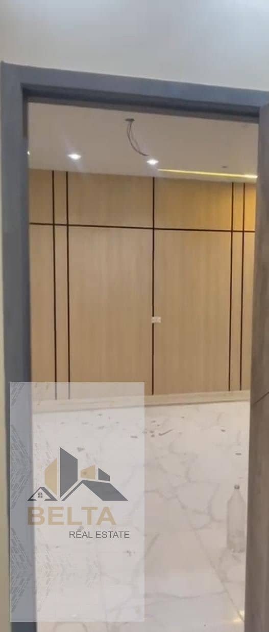 9 WhatsApp Image 2025-12-25 at 12.31. 21 PM. jpeg