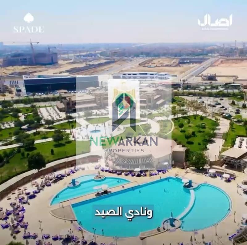 8 WhatsApp Image 2025-12-23 at 11.55. 42 AM. jpeg