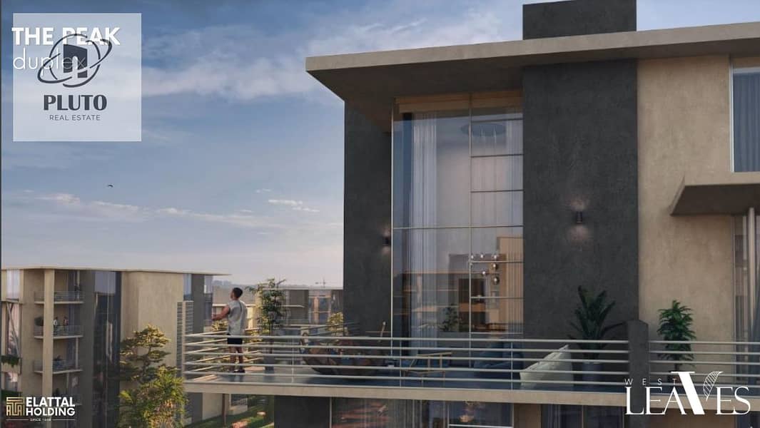 8 Leaves_cover_. png