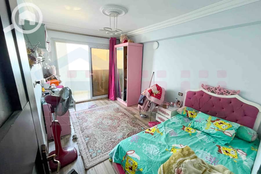 7 WhatsApp Image 2025-12-23 at 1.05. 26 PM. jpg