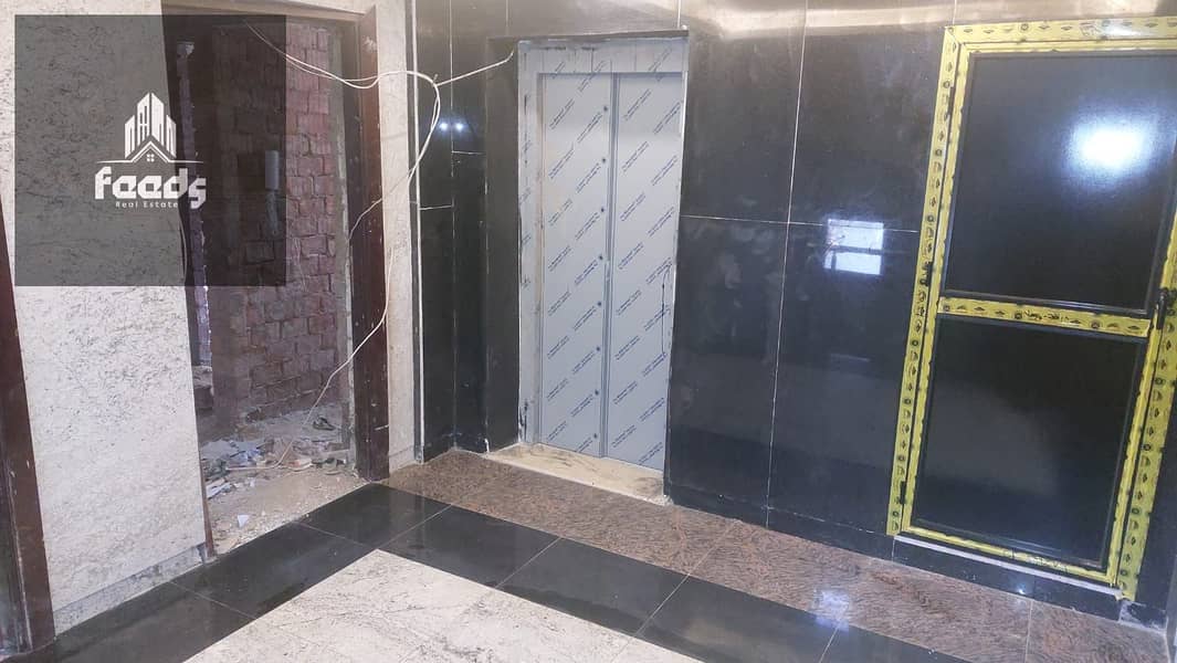 7 WhatsApp Image 2025-12-25 at 10.56. 10 AM (7). jpeg