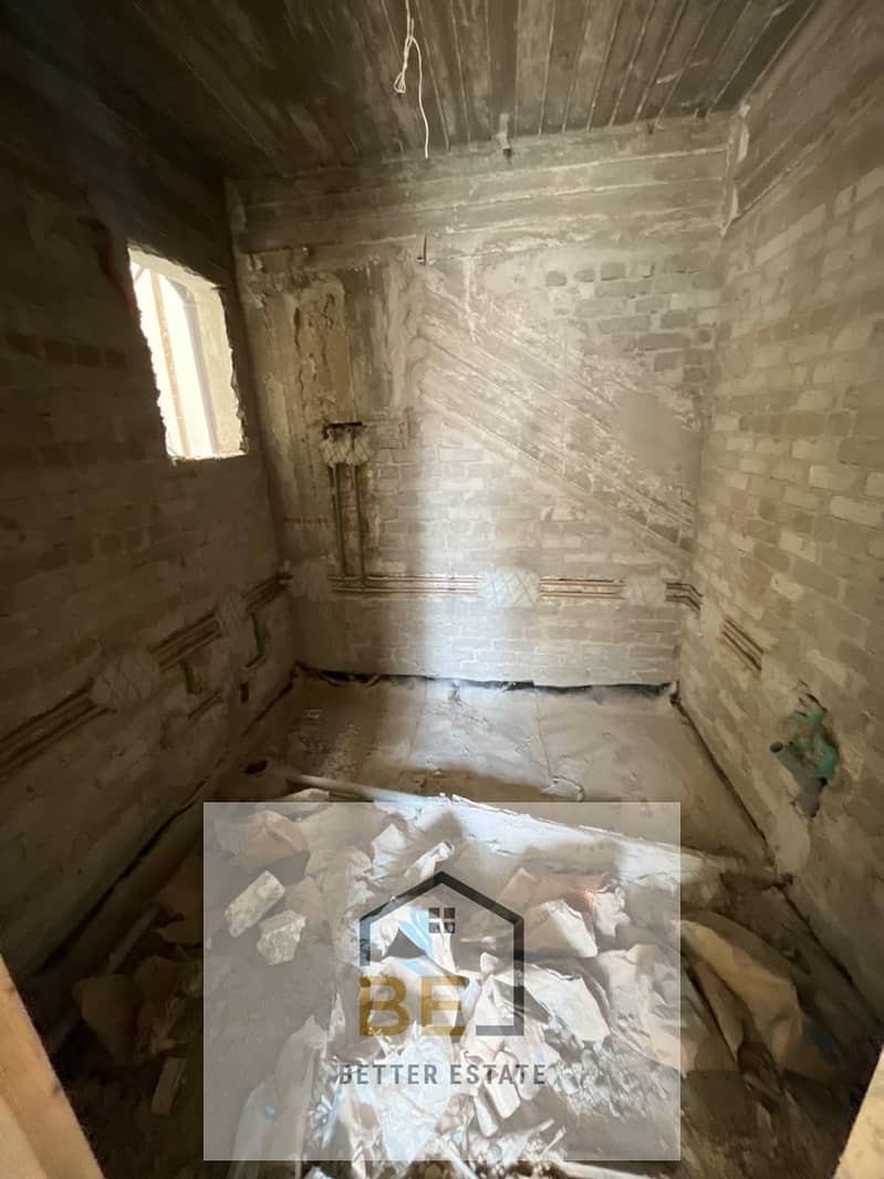 5 WhatsApp Image 2025-12-25 at 11.34. 41 AM (1). jpeg