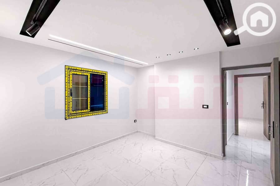 9 WhatsApp Image 2025-12-23 at 11.53. 04. jpg