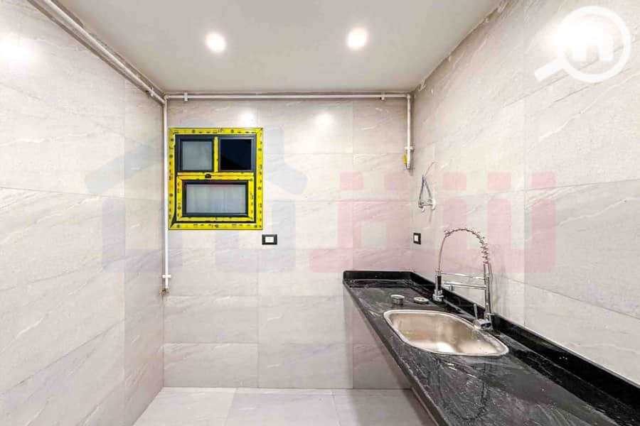 11 WhatsApp Image 2025-12-23 at 11.53. 00. jpg