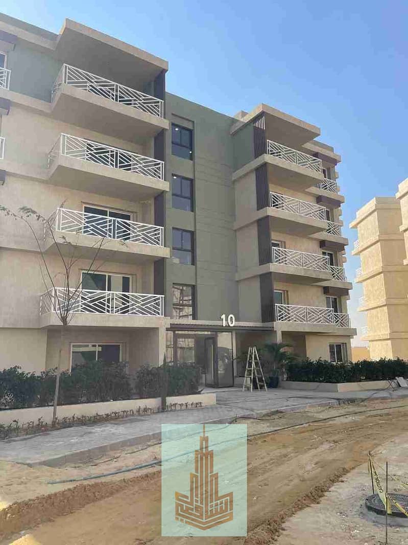 2 IMG-20251225-WA0016. jpg