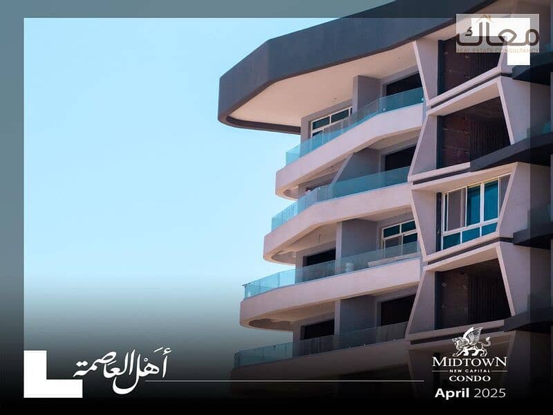 3 WhatsApp Image 2025-12-09 at 1.36. 21 PM. jpeg