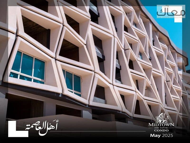 4 WhatsApp Image 2025-12-09 at 1.36. 24 PM. jpeg