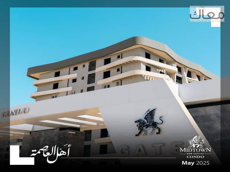 5 WhatsApp Image 2025-12-09 at 1.36. 25 PM. jpeg