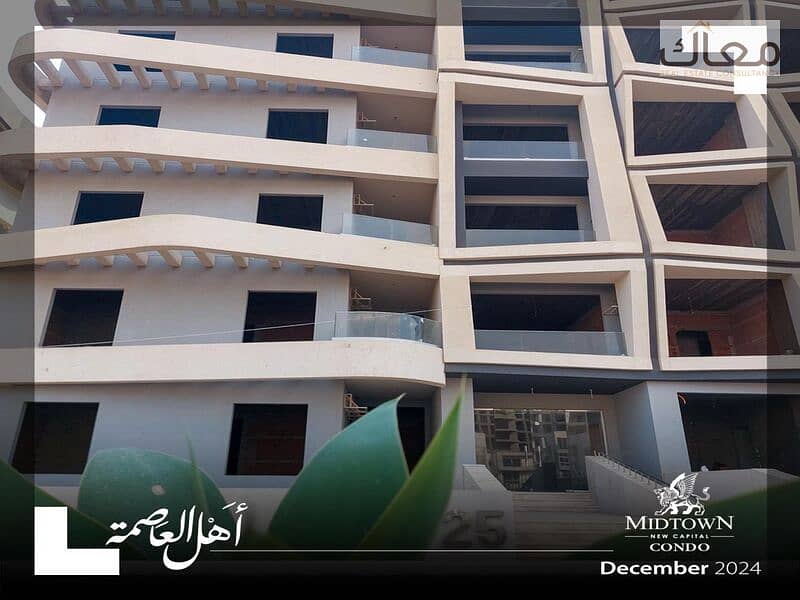 6 WhatsApp Image 2025-12-09 at 1.36. 26 PM. jpeg