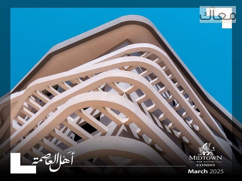 8 WhatsApp Image 2025-12-09 at 1.36. 28 PM. jpeg