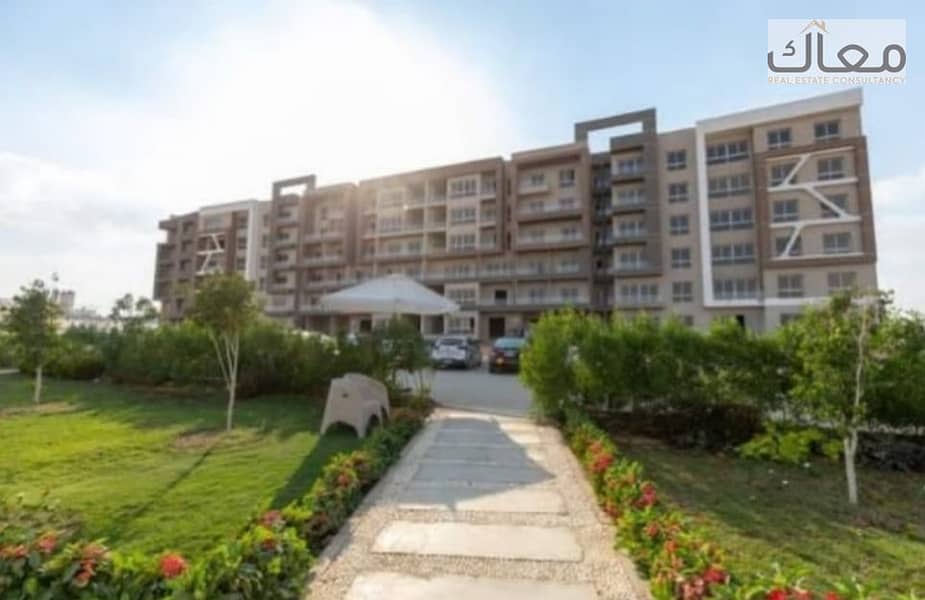 9 WhatsApp Image 2025-12-25 at 12.08. 20 PM. jpeg