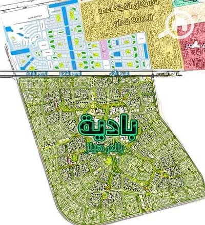 Residential Land for Sale in 6th of October, Giza - FB_IMG_1715437956035. jpg