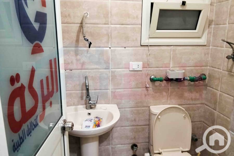 7 WhatsApp Image 2025-12-23 at 14.45. 05. jpg