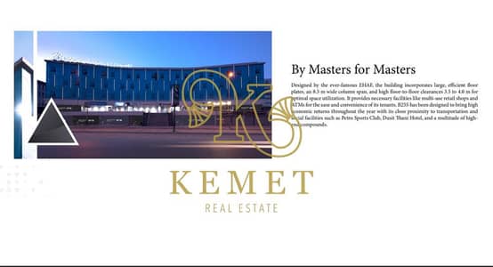 Office for Sale in New Cairo, Cairo - Screenshot 2025-12-25 125701. png