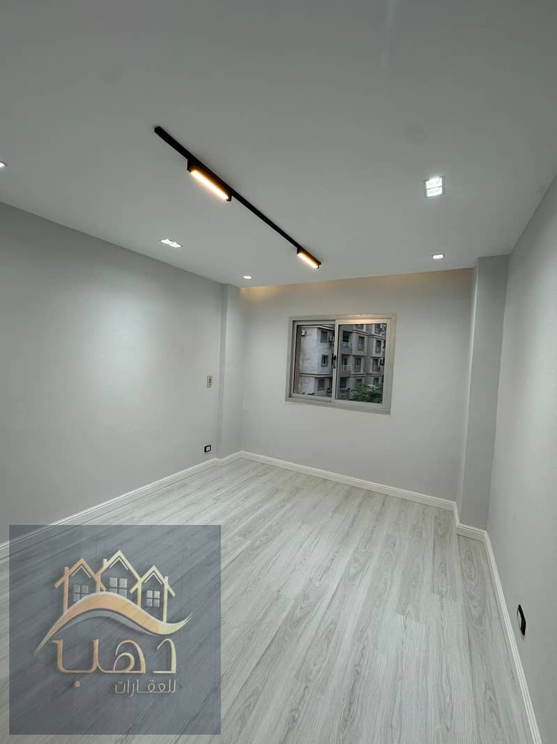 4 WhatsApp Image 2025-12-25 at 12.18. 24 PM (1). jpeg