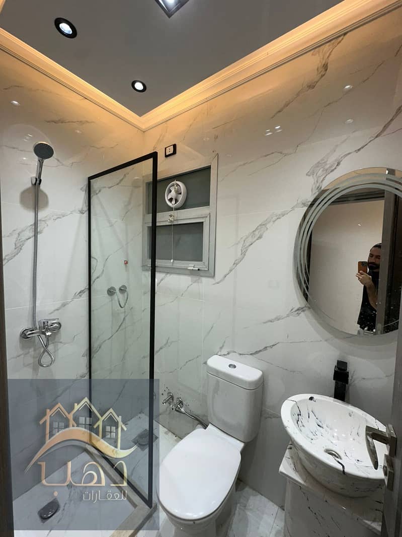 7 WhatsApp Image 2025-12-25 at 12.18. 25 PM (1). jpeg