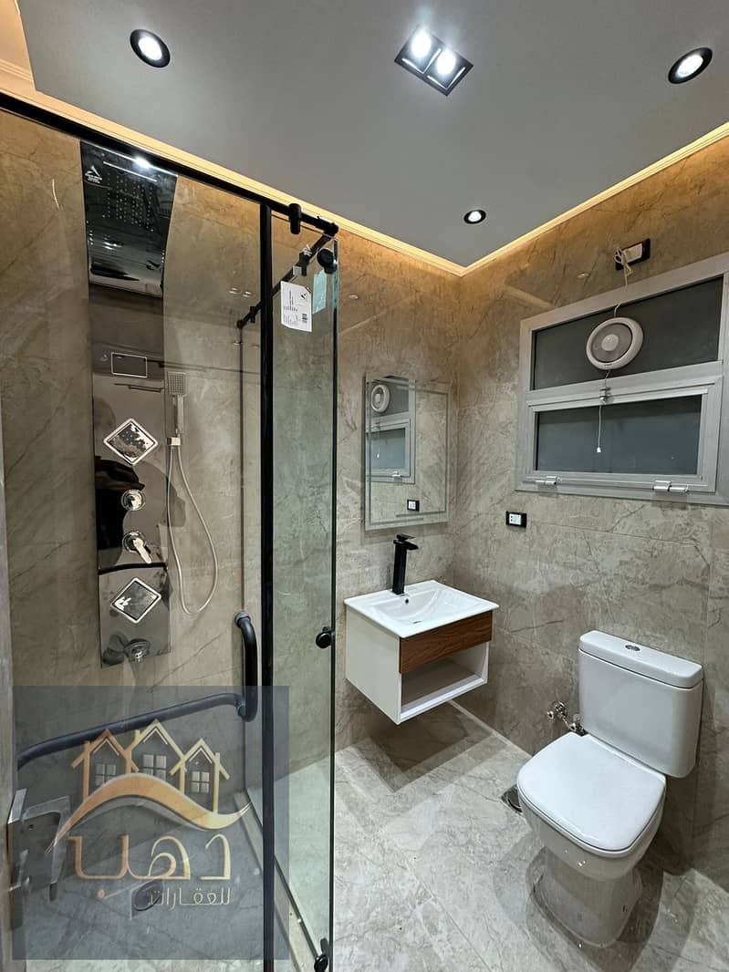 8 WhatsApp Image 2025-12-25 at 12.18. 25 PM. jpeg