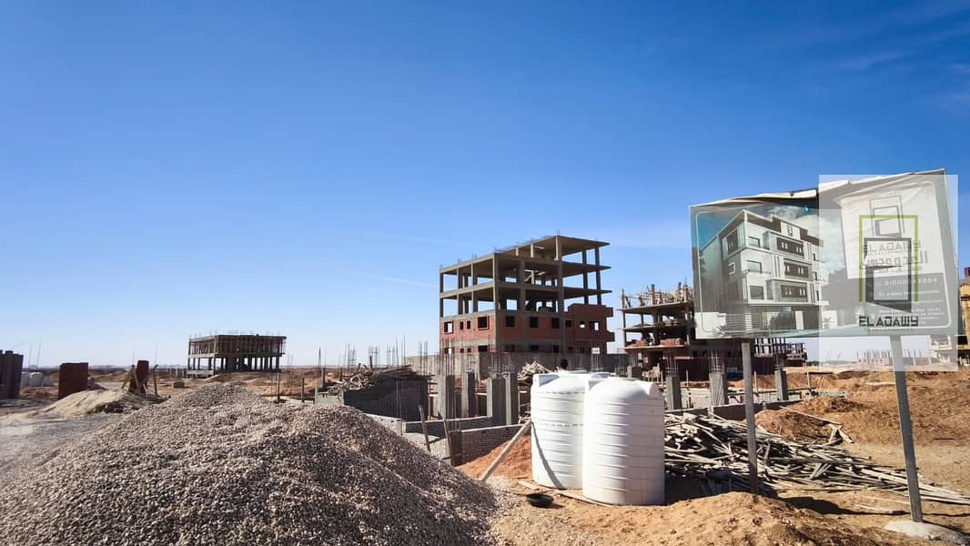 5 WhatsApp Image 2025-12-25 at 12.24. 33 PM. jpeg