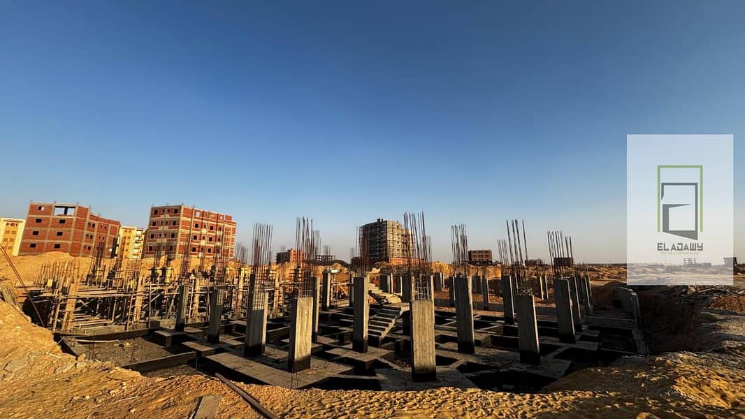 8 WhatsApp Image 2025-12-20 at 1.47. 25 PM. jpeg