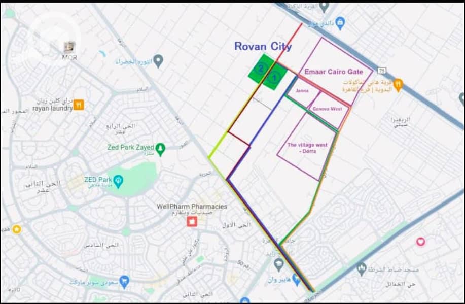 4 WhatsApp Image 2025-12-25 at 1.01. 10 PM. jpeg