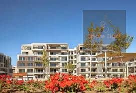 فلیٹ 2 غرفة نوم للبيع في القاهرة الجديدة، القاهرة - images (87). jpg