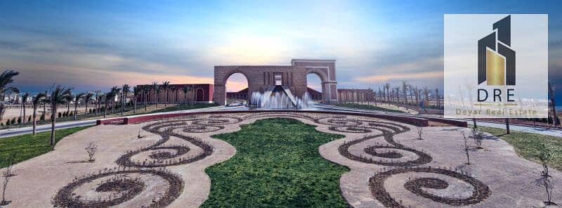 7 Madinaty-2-800x296. jpg