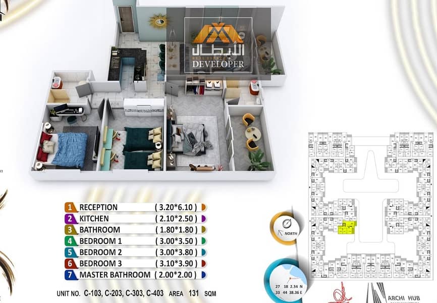 2 WhatsApp Image 2025-12-24 at 12.15. 12 PM. jpeg