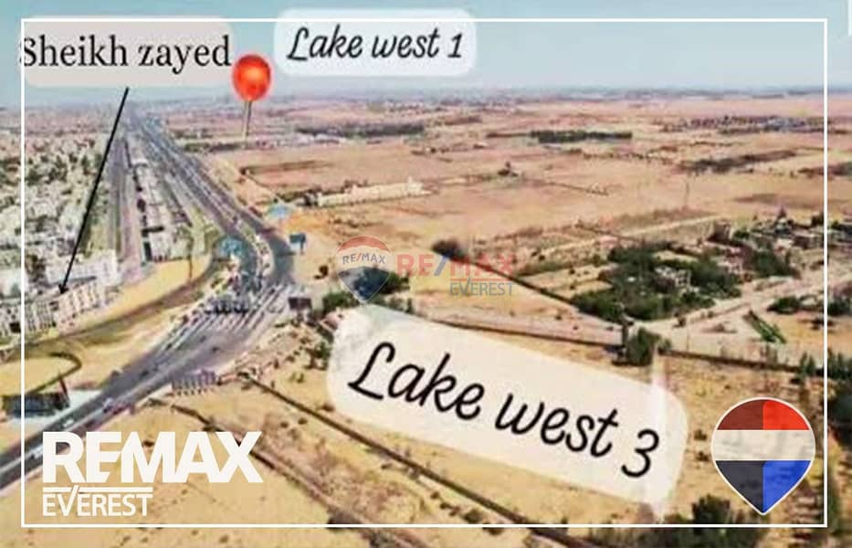 9 WhatsApp Image 2025-12-23 at 12.49. 43 PM (2). jpeg