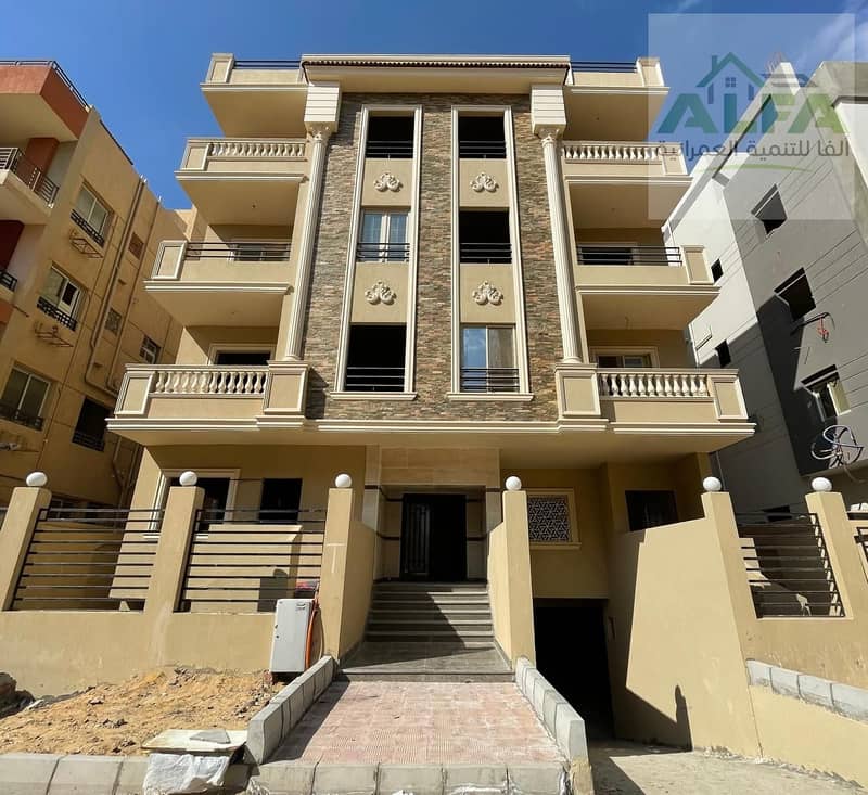 5 WhatsApp Image 2025-02-08 at 2.07. 22 PM. jpeg