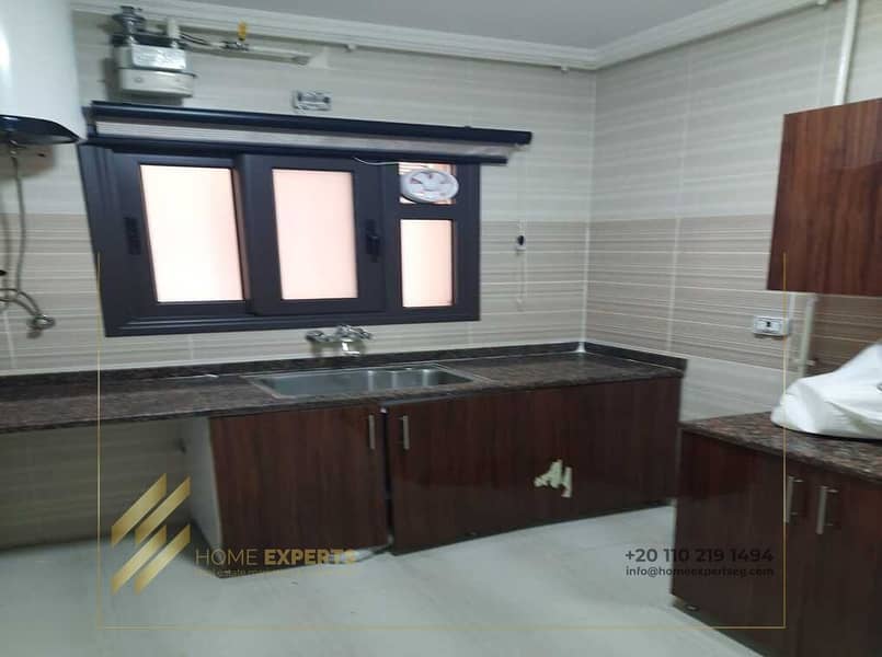 6 WhatsApp Image 2025-12-25 at 1.09. 55 AM. jpeg