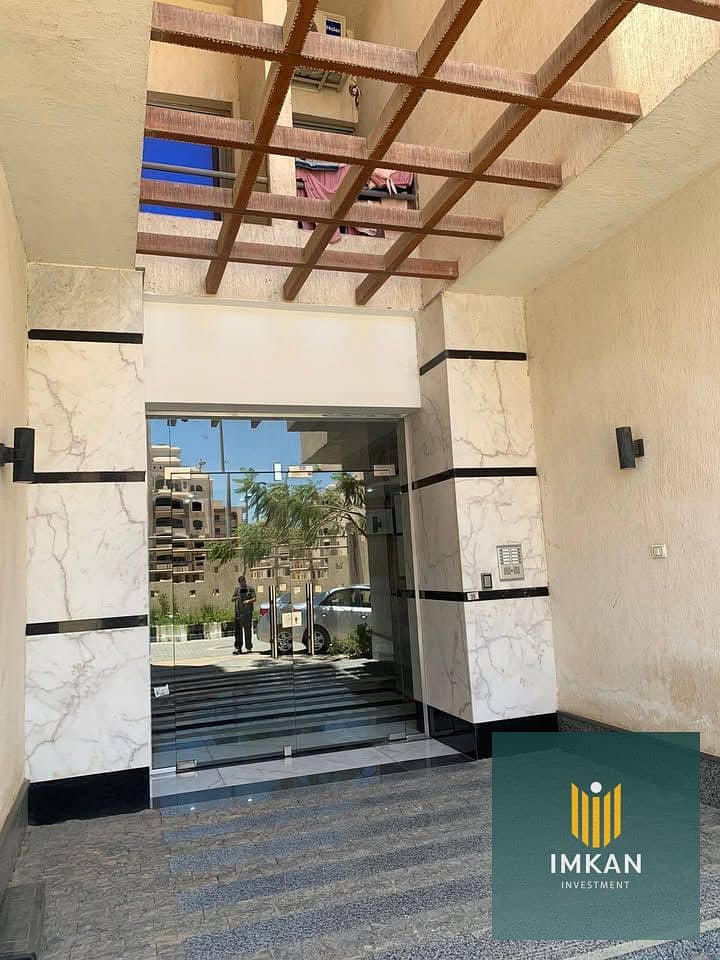 5 540974545_24596968876608010_6787135544973729928_n. jpg