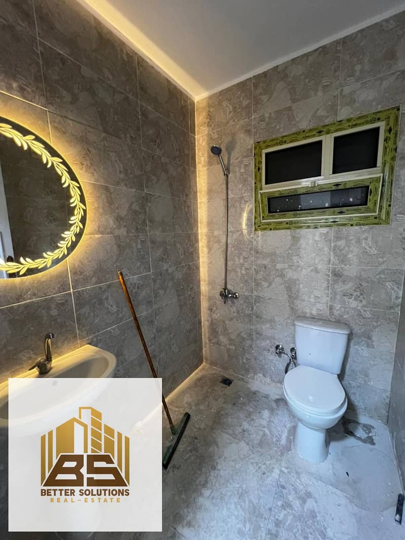 4 WhatsApp Image 2025-12-25 at 12.00. 31 PM (2). jpeg