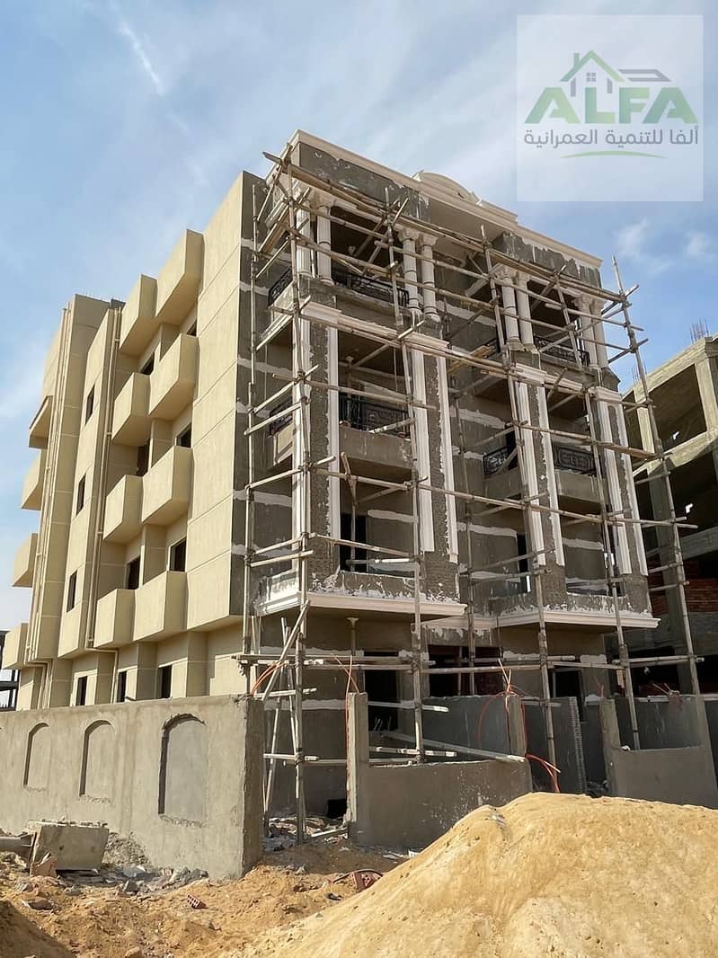 5 WhatsApp Image 2025-11-01 at 3.20. 45 PM. jpeg