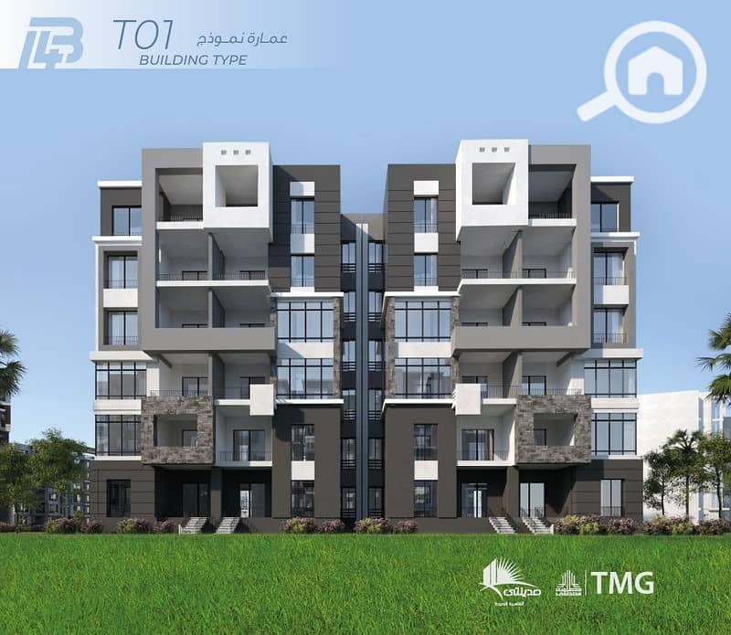 4 587053083_122204412194564389_2034908610286002032_n. jpg