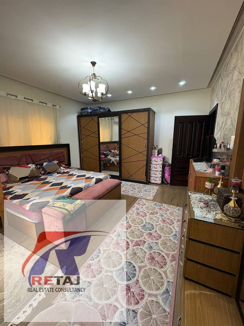 6 WhatsApp Image 2025-12-25 at 11.44. 36 AM (1). jpeg