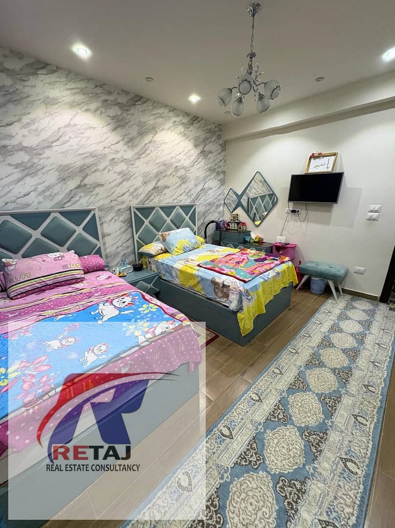 7 WhatsApp Image 2025-12-25 at 11.44. 36 AM (2). jpeg