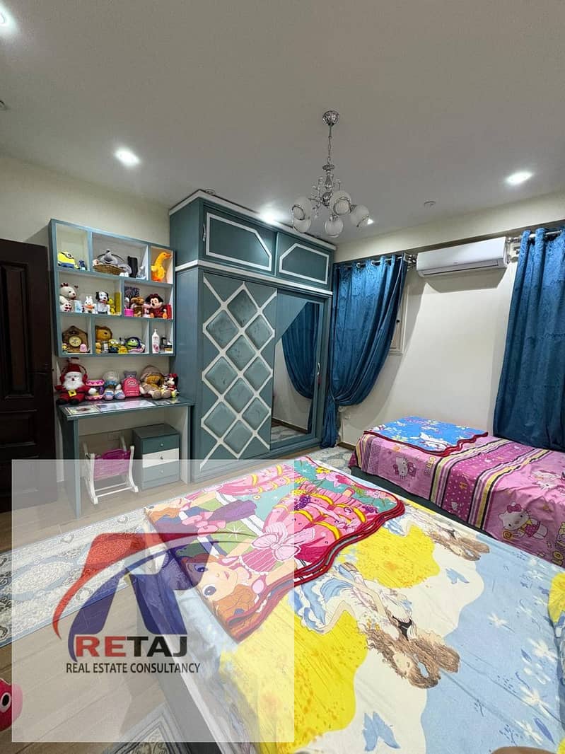 8 WhatsApp Image 2025-12-25 at 11.44. 36 AM (3). jpeg