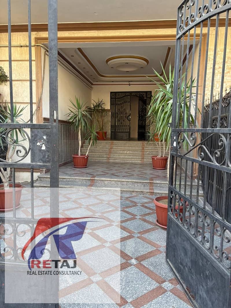 9 WhatsApp Image 2025-12-25 at 11.44. 36 AM (4). jpeg