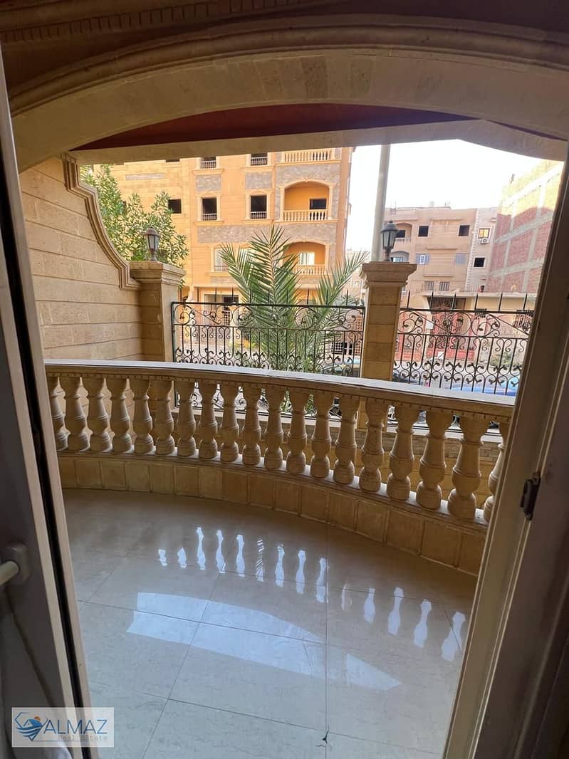 5 WhatsApp Image 2025-12-25 at 12.39. 43 PM (2). jpeg